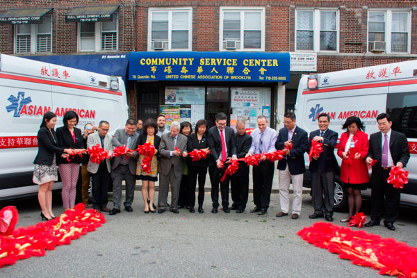 Safe words: Boro’s first Chinese-speaking ambulance service