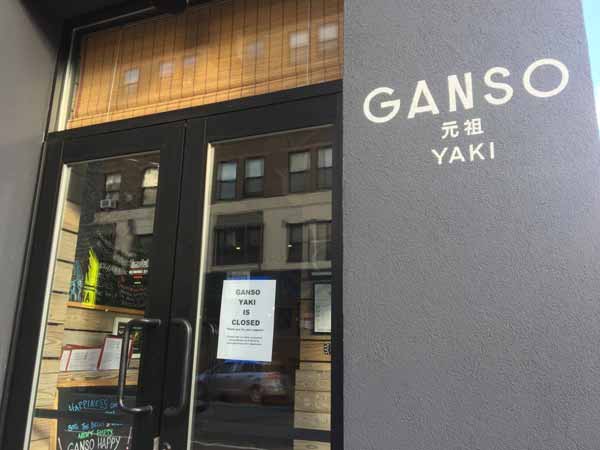 Dango! Boerum Hill Japanese food empire Ganso closes two eateries