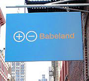 Randy reading: Literary series comes to Park Slope sex shop