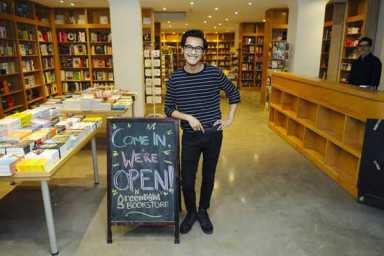 Spine-tingling news! Greenlight Bookstore’s PLG outpost now open