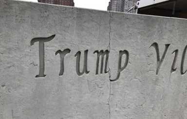 This Trump wall in Brooklyn mysteriously cracked on Inauguration Day