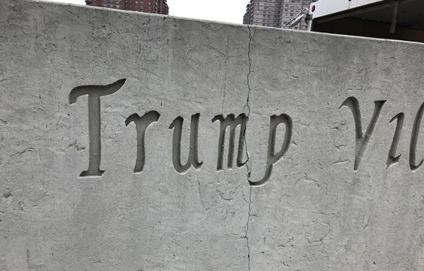 This Trump wall in Brooklyn mysteriously cracked on Inauguration Day