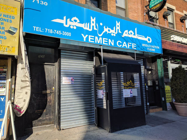 Today: Yemeni bodega owners closing stores to protest Trump’s travel ban