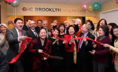 Bay Ridge births new birthing center