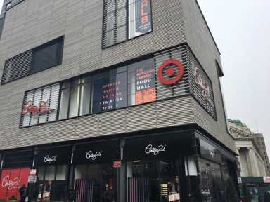 Lunar-cy! City Point ad falsely claims new food court will open on ‘third new moon’