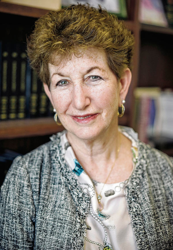 Hon. Katherine A. Levine
