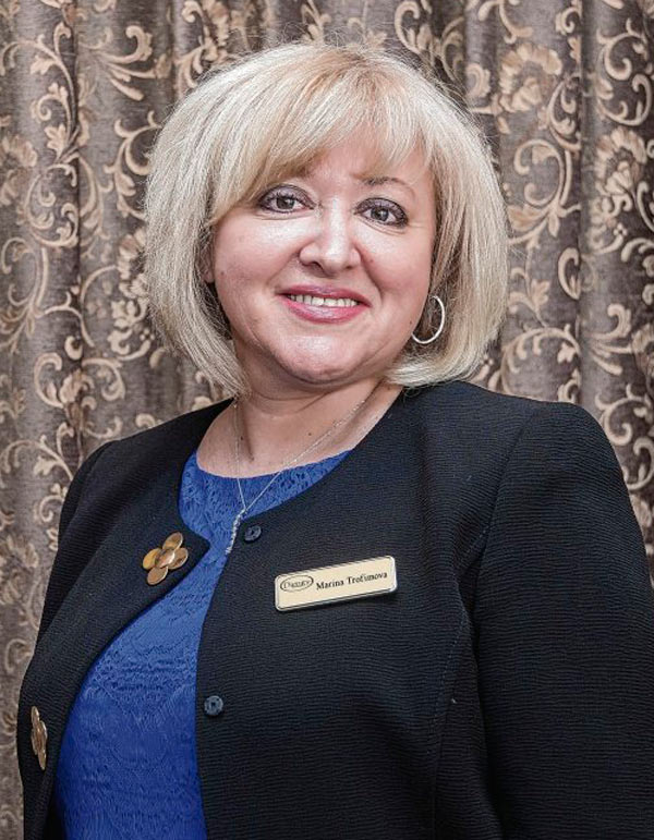 Marina Trofimova