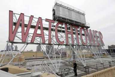 Trump’s son-in-law buys Watchtower HQ, has big, beautiful plans for it