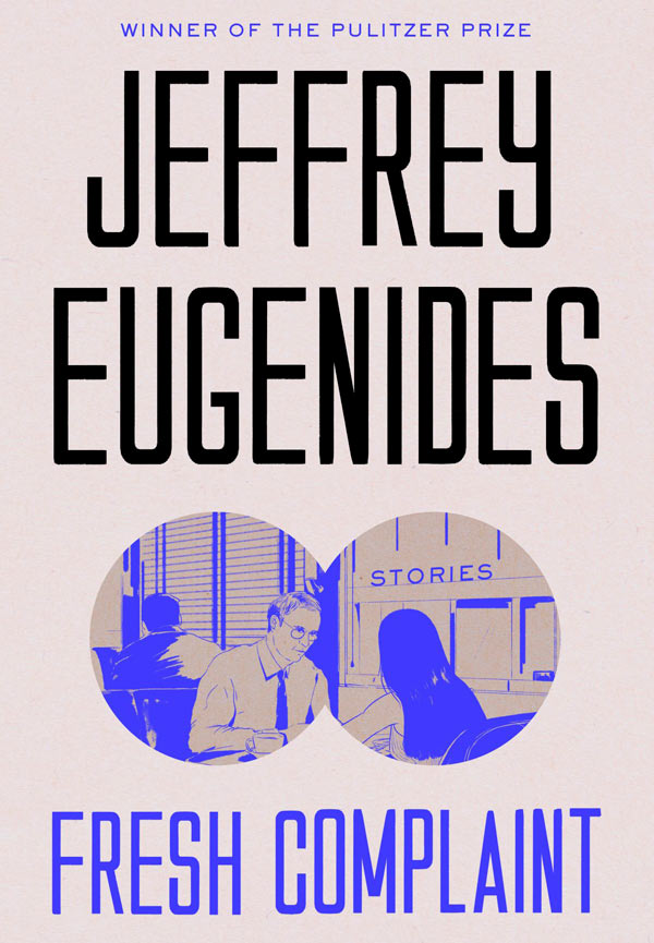 What to read this week