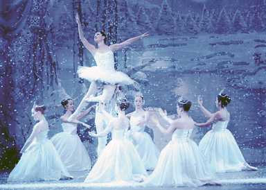 The ‘Center’ of it all! Chinese acrobats, Russian dancers, flamenco dancers and more