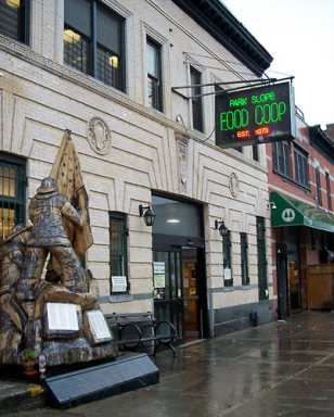 Hear, o Israel! Food Co-op boycott moves a tiny step forward