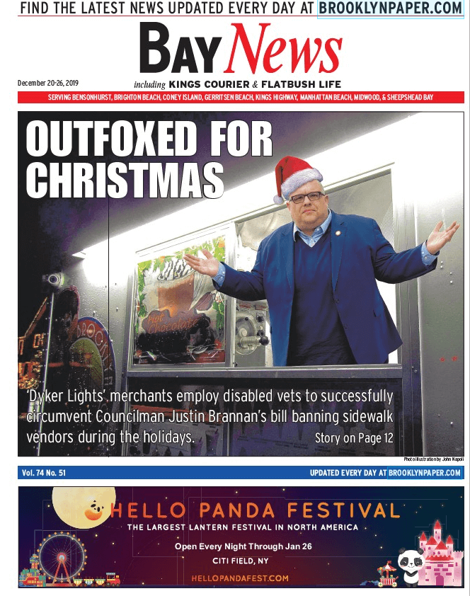 Screen Shot 2019-12-19 at 4.17.20 PM