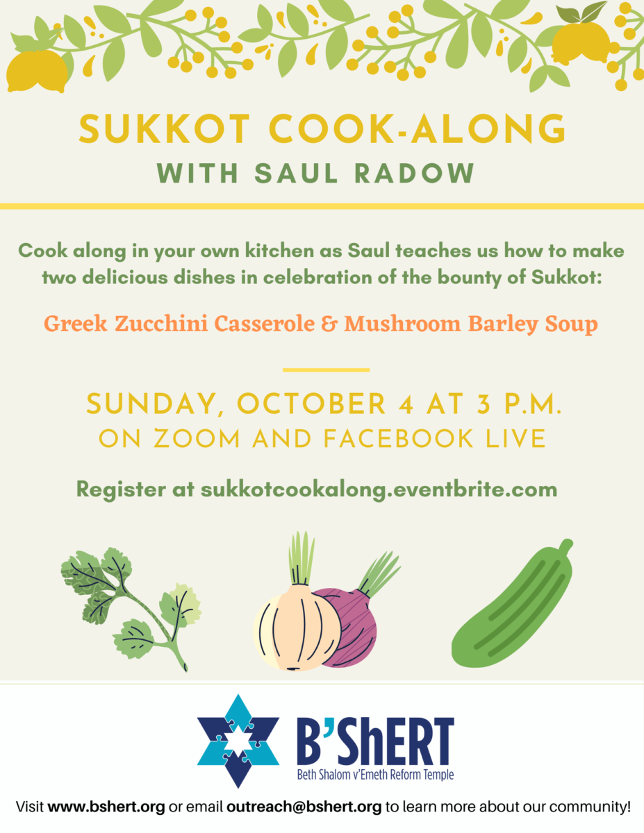 SukkotCookAlong