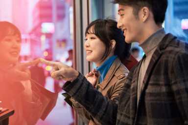 Couple-Window