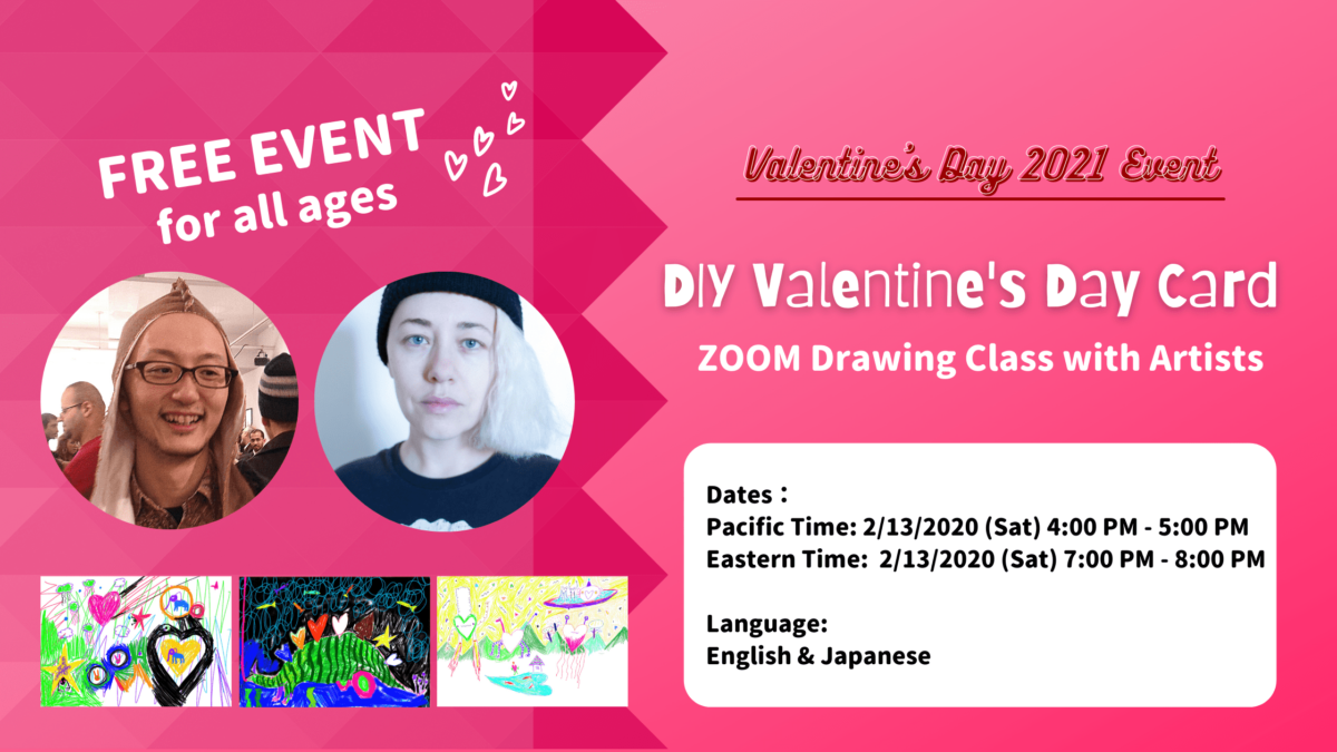 Artuta Valentines Day event (1)-min