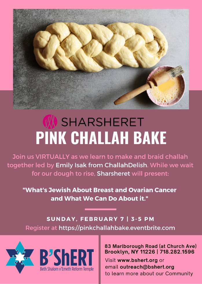 Pink Challah Bake Flyer