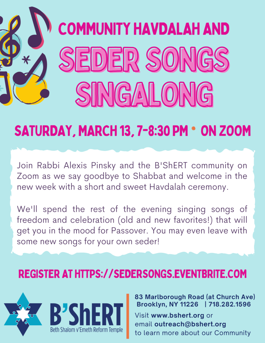 Seder Songs Singalong Flyer