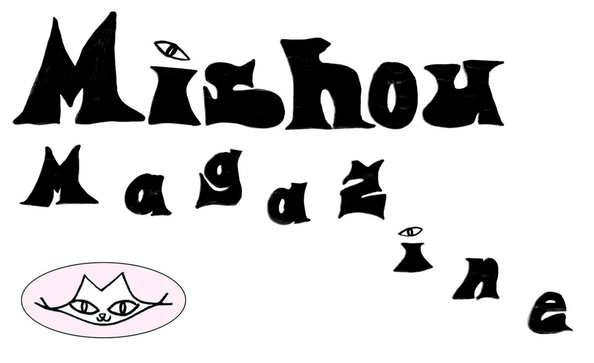 mishou cma title