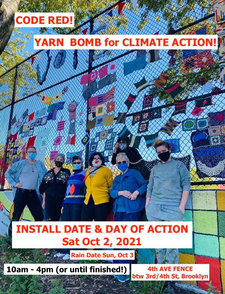yarn bomb install 2021 details