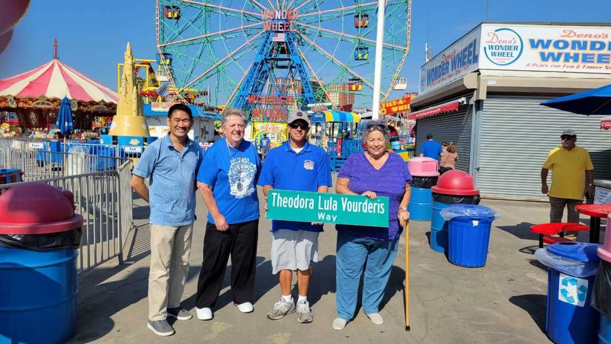 Coney island