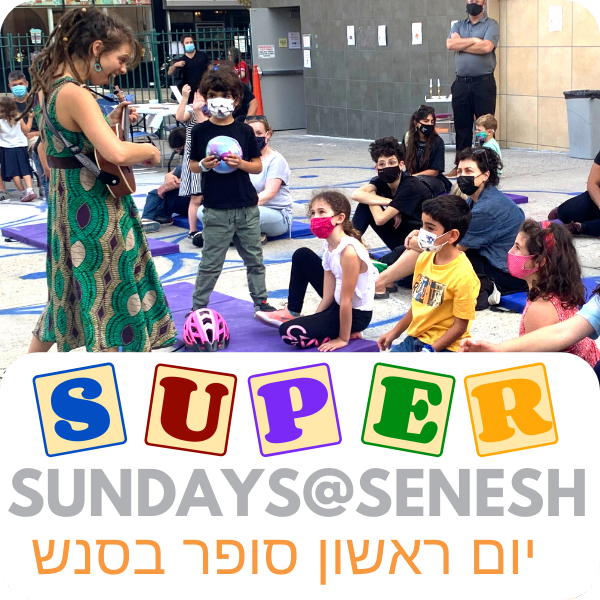 Super Sundays@Senesh Icon (600 x 600 px)