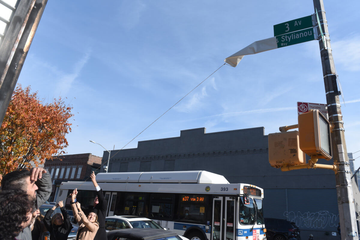 gowanus street co-naming