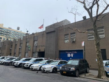 84th precinct stationhouse