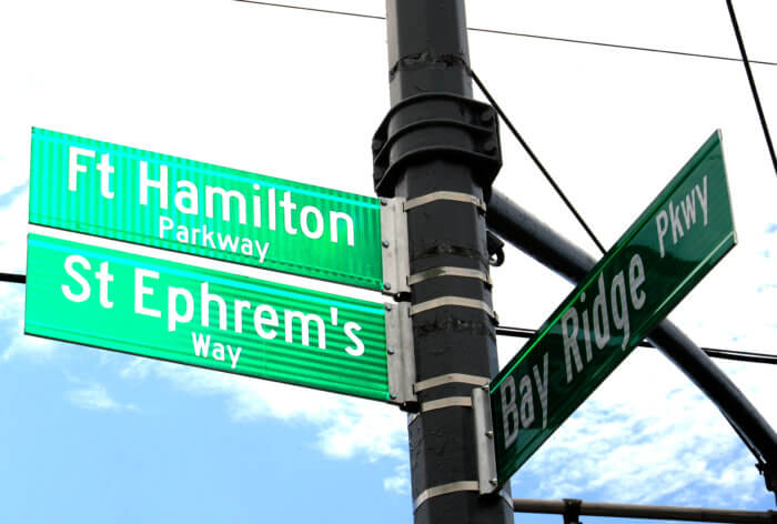 st. ephrem's street sign at ft hamilton parkway