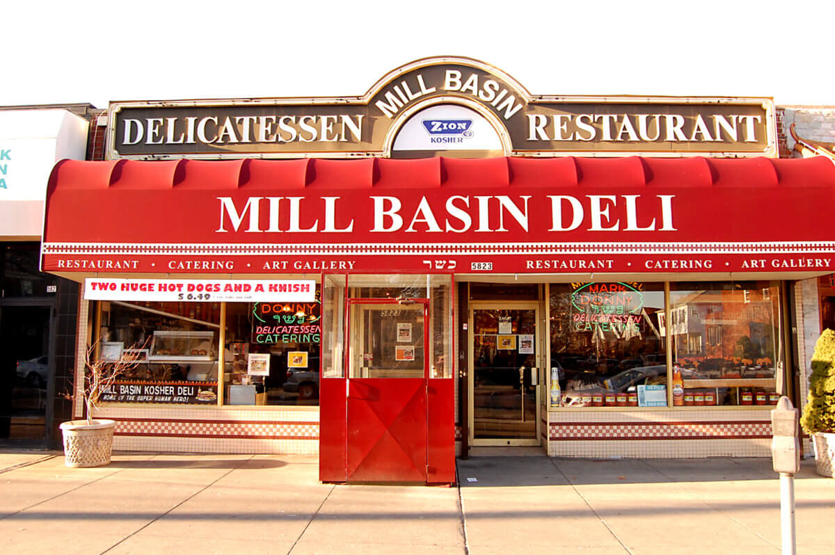 The Mill Basin Deli 5823 Ave T Brooklyn