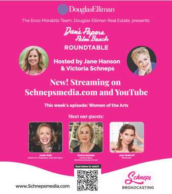 dan's papers roundtable women in the arts