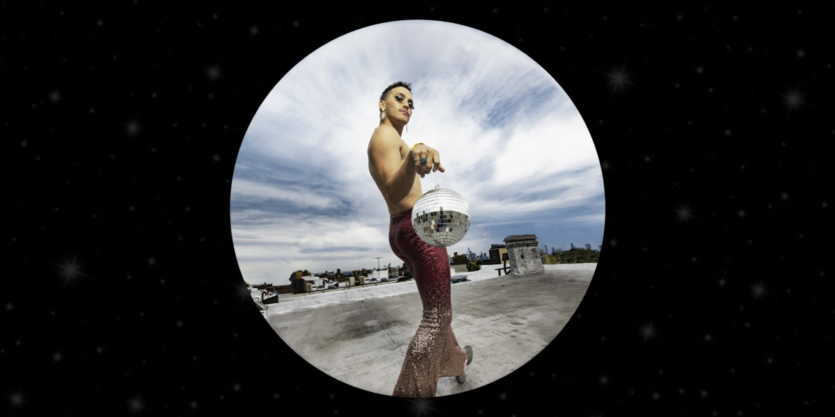 discoball