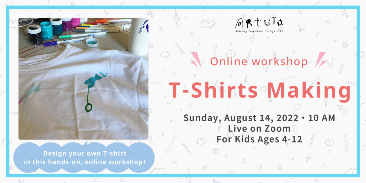 #3 online t-shirts making (1)