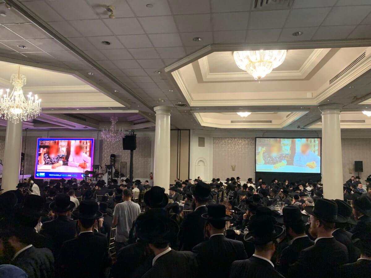 save maimonides event