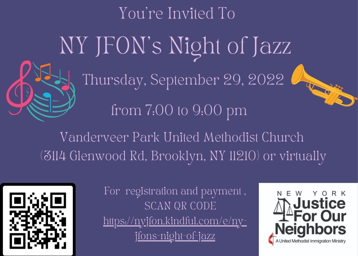 Jazz Event Invite