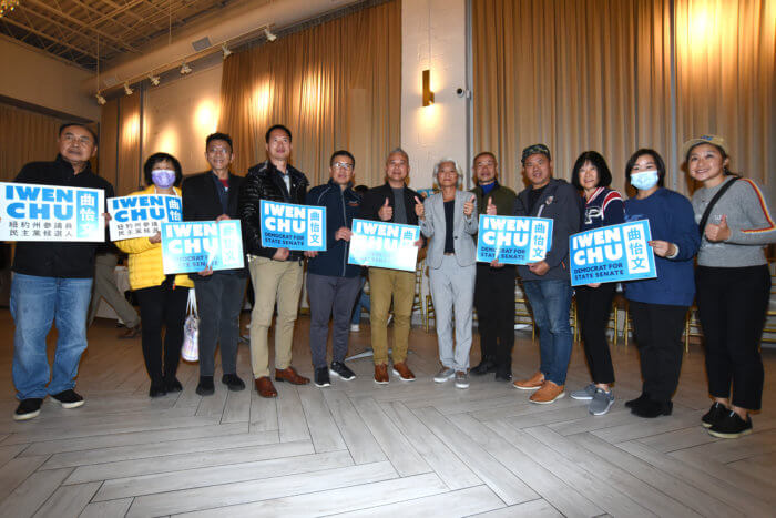 iwen chu with supporters