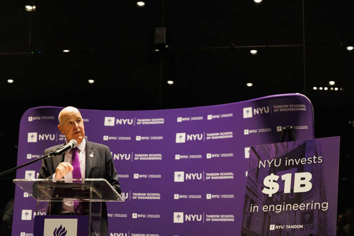 NYU Tandon Announcement