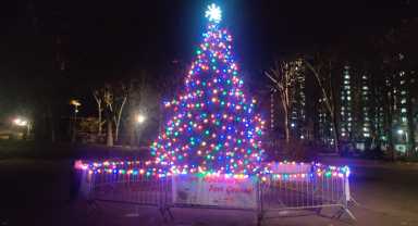 IMG_20221204_190051__01
