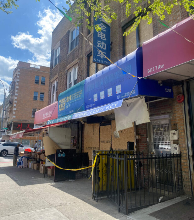 e-bike store in sunset park after fire