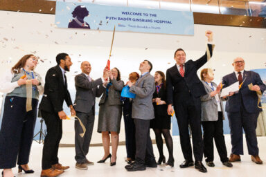 Ruth Bader Ginsburg Hospital Ribbon Cutting