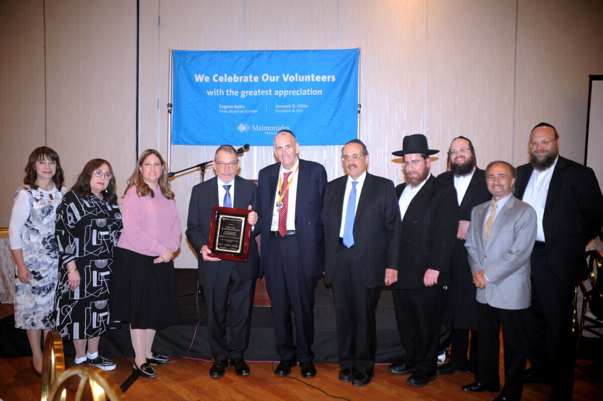 Members of Maimonides Health and HASC enjoy honorary luncheon for volunteers.