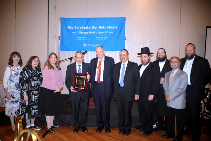 Members of Maimonides Health and HASC enjoy honorary luncheon for volunteers.
