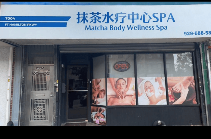 Fort Hamilton massage parlor alleged prostitution