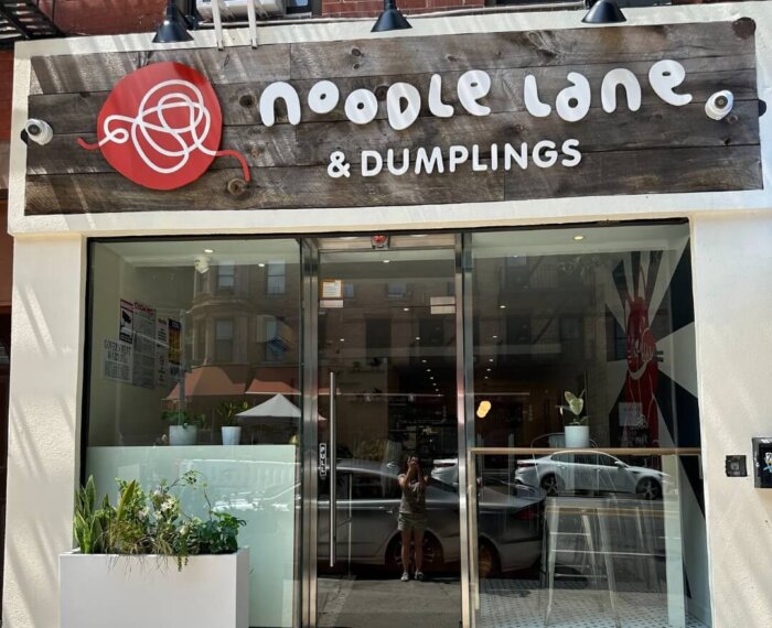 noodle lane storefront in park slope