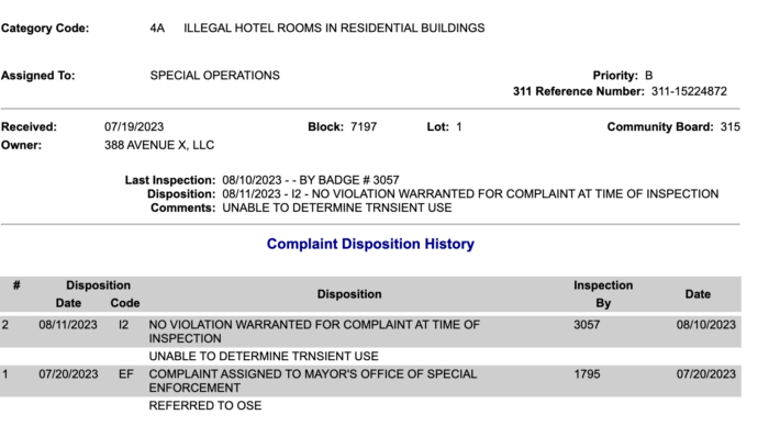 The DOB 311 complaint made for Kagan's home.
