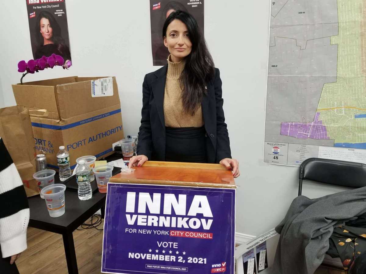 inna vernikov