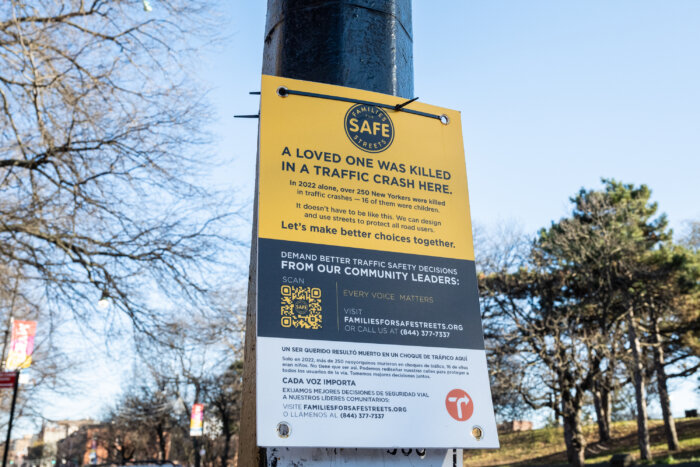 sign at fort greene intersection