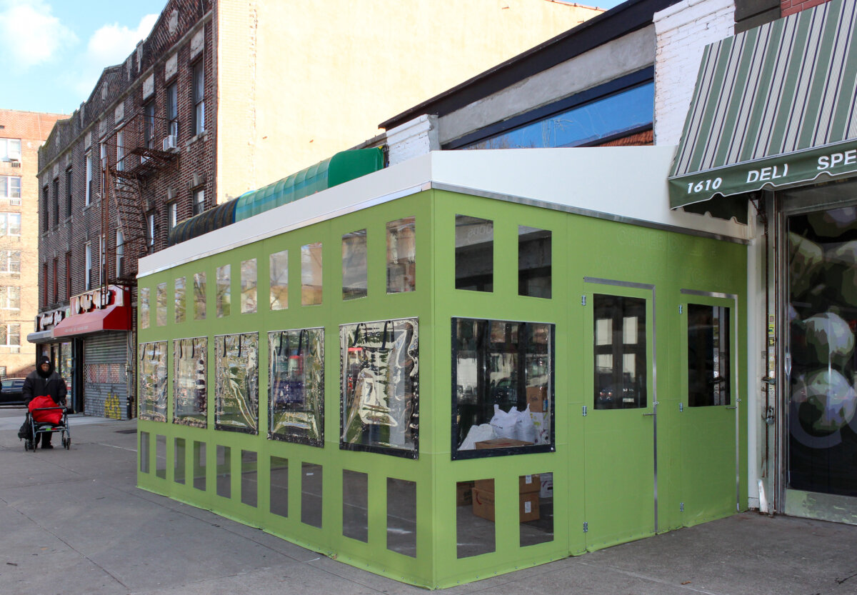 new ayat location ditmas park