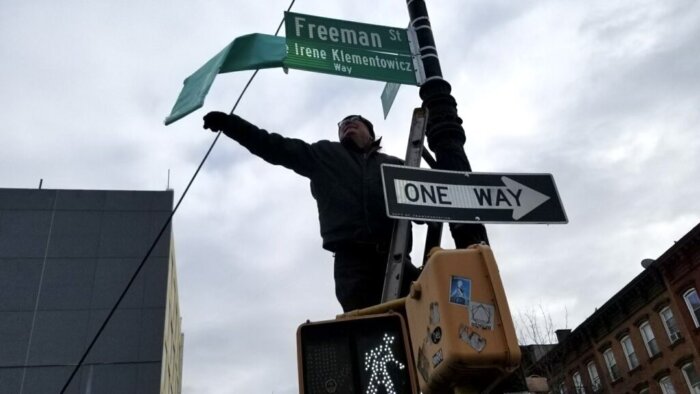 street sign irene klementowicz way
