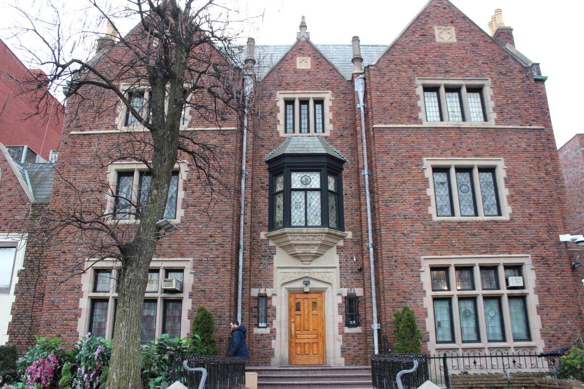 chabad-lubavitch headquarters