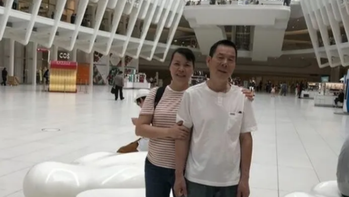 Xiaohong Chen and husband